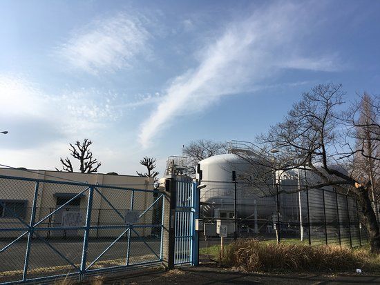 Kunijima Water Treatment Plant